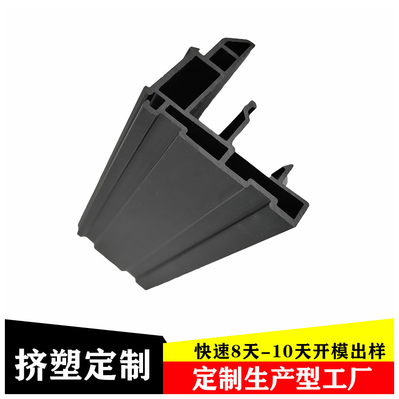 防滑型水槽浴巾架