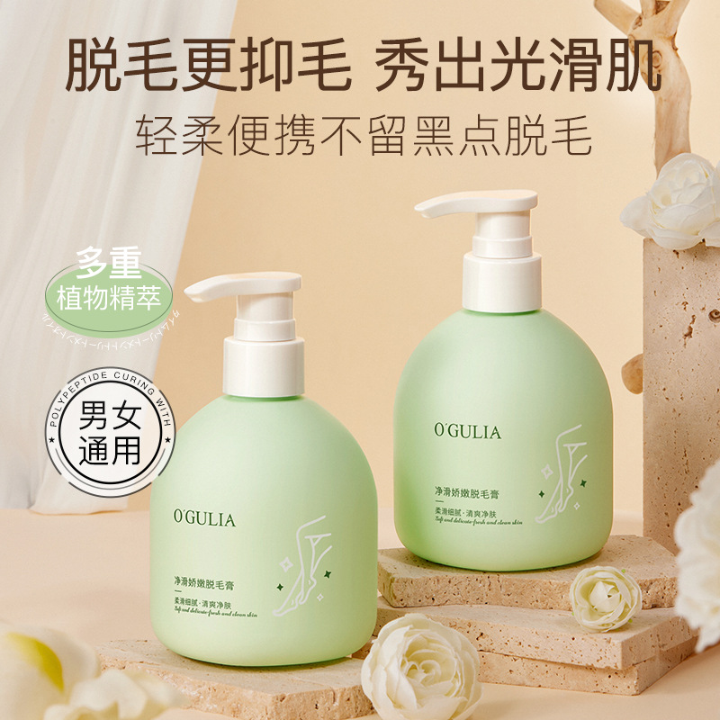 银瑞磨床超精辊磨床